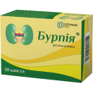Бурпія капсули №30 foto 1