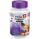 Swiss Energy (Свісс Енерджі) Omega-3 MultiVit для дітей пастилки №60 foto 1