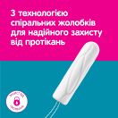 Тампоны o.b. Normal 16 шт foto 8