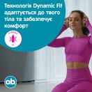Тампоны o.b. Normal 16 шт foto 9