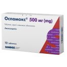Оспамокс 500 мг таблетки №12 foto 1