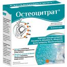 Остеоцитрат  3,3 г порошок саше №14 foto 2