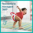 Подгузники-трусики Pampers Pants Junior (12-17 кг) Джамбо №48 foto 9