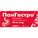 Пангастро 40 мг таблетки №28 foto 1
