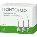 Пантогар капсули №90 foto 2