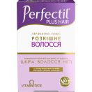 Перфектил Плюс Роскошные волосы №60 foto 4