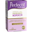 Перфектил Плюс Роскошные волосы №60 foto 5