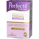 Перфектил Плюс Роскошные волосы №60 foto 6