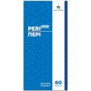 Пері Блу (Peri Bleu) капсули №60 foto 1