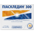 Піаскледин 300 капсули №30 foto 1