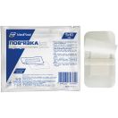 Повязка пластырная MP MedPlast для закрытия ран 9 см х 10 см стерильная, 1 шт. foto 1