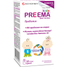 Према Kids капли 10 мл foto 3