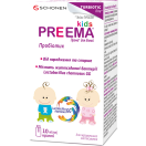 Према Kids капли 10 мл foto 2