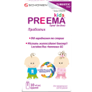 Према Kids капли 10 мл foto 1