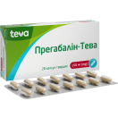 Прегабалин-Тева 150 мг капсулы №28 foto 2