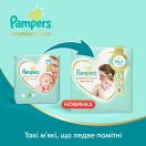 Подгузники Pampers Premium Care New Baby размер 2 (4-8 кг) №148 foto 9