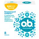 Тампони o.b. ProComfort Normal 8 шт foto 1