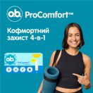 Тампони o.b. ProComfort Normal 16 шт foto 4