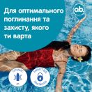 Тампони o.b. ProComfort Normal 8 шт foto 7