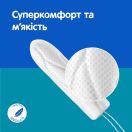 Тампони o.b. ProComfort Mini 8 шт foto 8