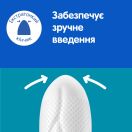 Тампони o.b. ProComfort Normal 16 шт foto 9
