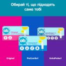 Тампони o.b. ProComfort Super Plus 16 шт foto 12
