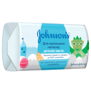 Антибактериальное детское мыло Johnsons Для маленьких непосед 100 г foto 2