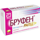Бруфен Рапид 400 мг капсулы №10 foto 2