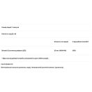 Pure Encapsulations Vitamin D3 (Вітамін D3) 1000 МО капсули №60 foto 3