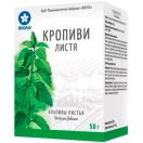 Крапивы листья 50 г пачка foto 1