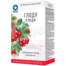 Глоду плоди фільтр-пакет №20 foto 1