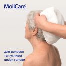 Шапочка MoliCare Skin для миття голови без води, 1 шт. foto 3