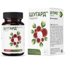 Шугард таблетки №30 foto 1