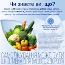 Магне В6 - Антистрес таблетки №60 foto 5
