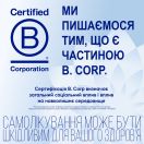 Магне В6 - Антистрес таблетки №60 foto 7