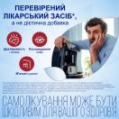 Магне В6 ампули 10 мл №10 foto 4