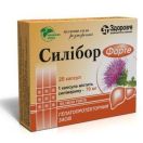 Силібор-70 70 мг капсули №20 foto 1
