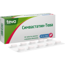 Симвастатин-Тева 20 мг таблетки №30 foto 2
