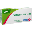 Симвастатин-Тева 20 мг таблетки №30 foto 1