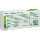 Симвастатин-Тева 20 мг таблетки №30 foto 4