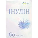 Инулин капсулы №60 foto 1