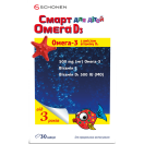 Смарт Омега D3  для детей капсулы №30 foto 1