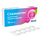 Спазмалгон 500 мг таблетки №10 foto 2