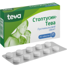 Стоптуссин-Тева таблетки №20 foto 2