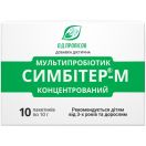 Симбітер-М дитячий концентрований 10 г пакет пакет №10 foto 1