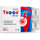 Таффа Экстра 600 мг таблетки №10 foto 2