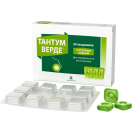 Тантум Верде со вкусом мяты леденцы №20 foto 4