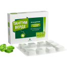 Тантум Верде со вкусом мяты леденцы №20 foto 3