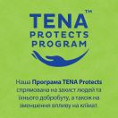 Прокладки урологічні Tena Lady Slim Ultra Mini Plus №24 foto 6