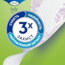 Прокладки урологічні Tena Lady Slim Ultra Mini Plus №24 foto 7